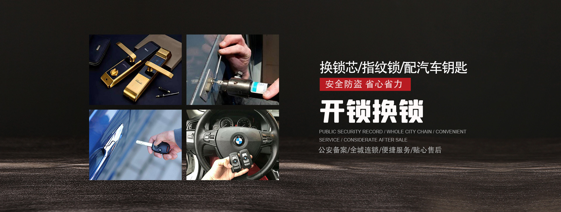 伊犁哈萨克自治州尼勒克县banner01